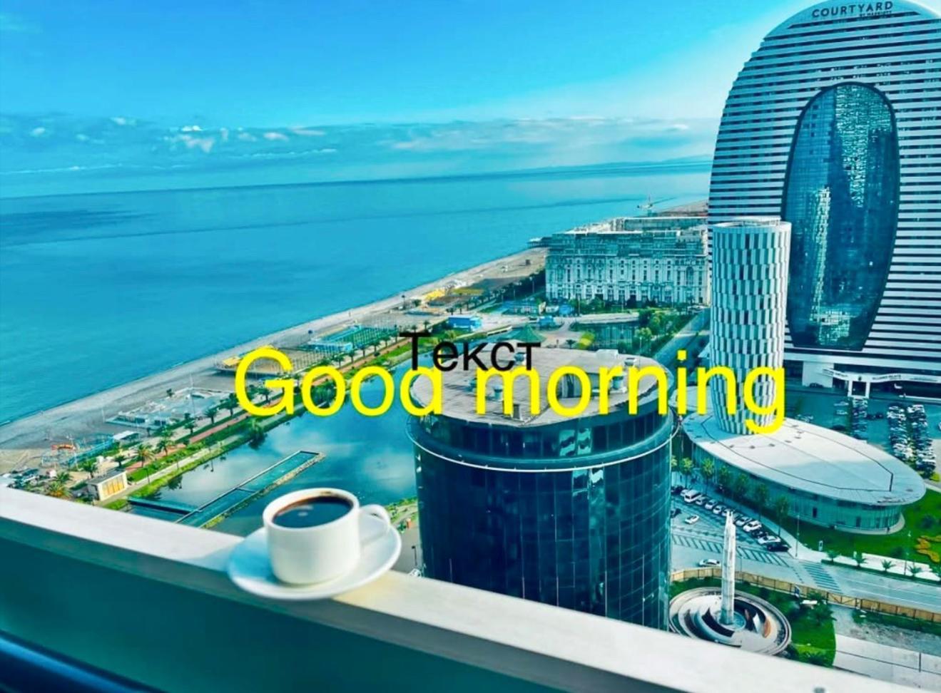 Marvella Orbi City Sea View Batumi Exterior photo